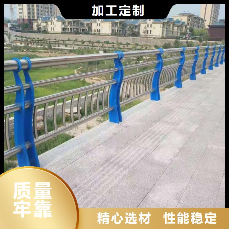 景观护栏防撞灯光护栏检验发货