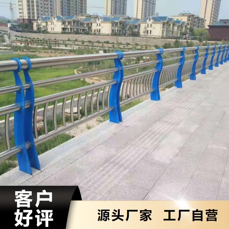 景观护栏景观隔离栏杆设备齐全支持定制