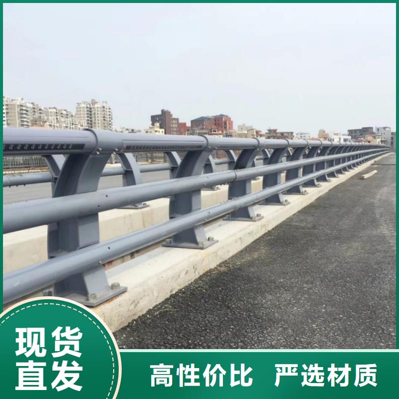 景观护栏_方管防撞栏杆实时报价