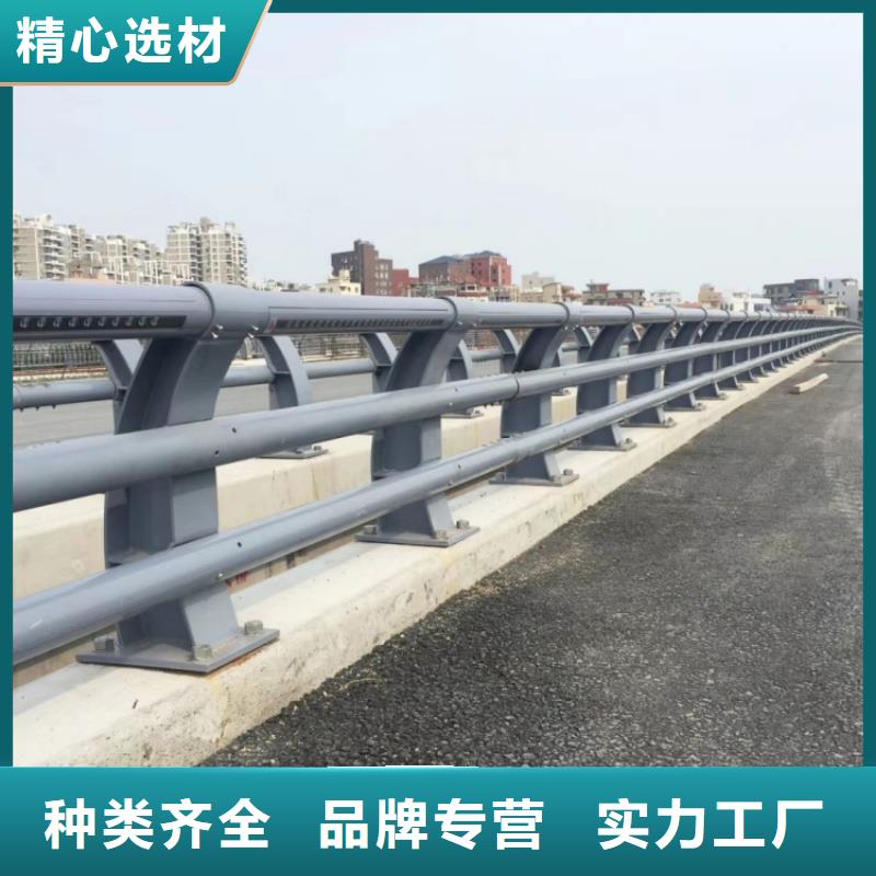 景观护栏缆索人行道防撞栏杆售后无忧