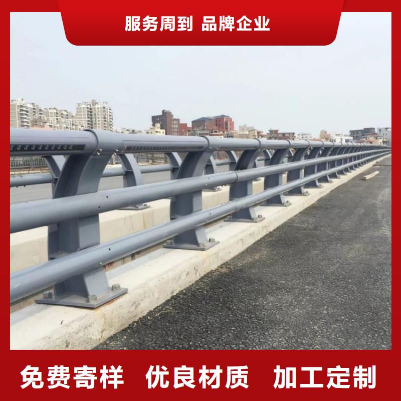 景观护栏公路防撞栏杆高品质诚信厂家