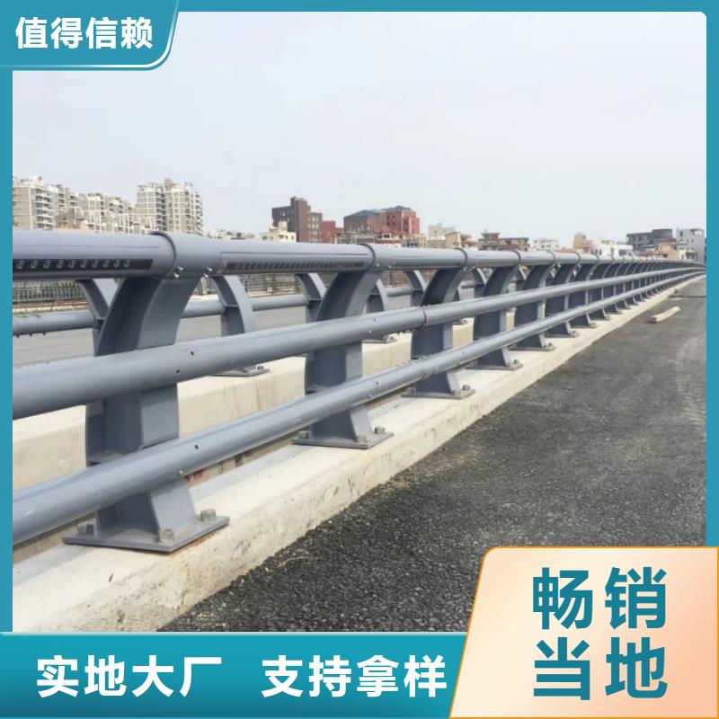 景观护栏_拉索桥梁防撞护栏欢迎来电询价