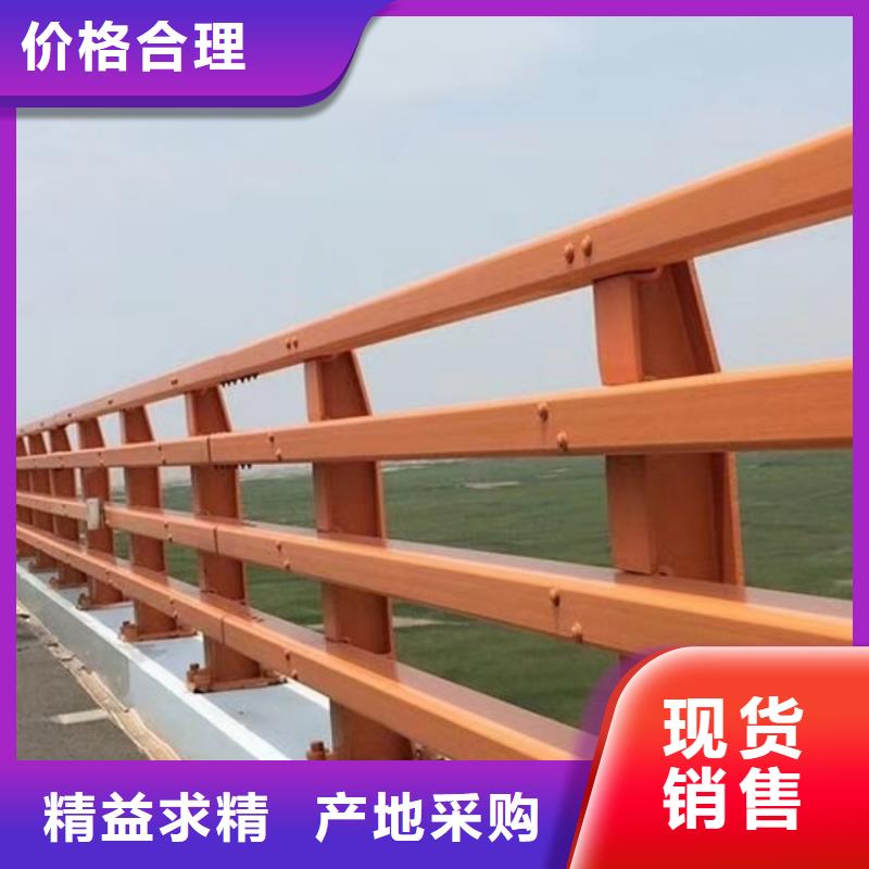 景观护栏四横梁防撞护栏真诚合作