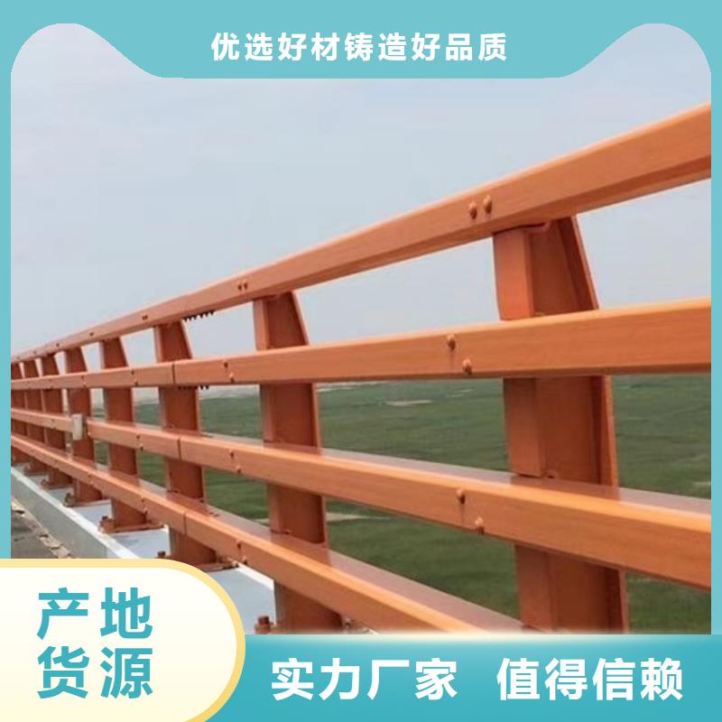 景观护栏防撞灯光护栏检验发货