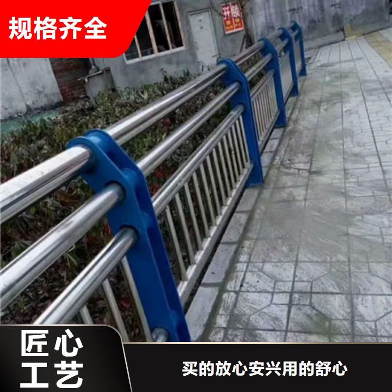 景观护栏喷漆桥梁防撞护栏当日价格