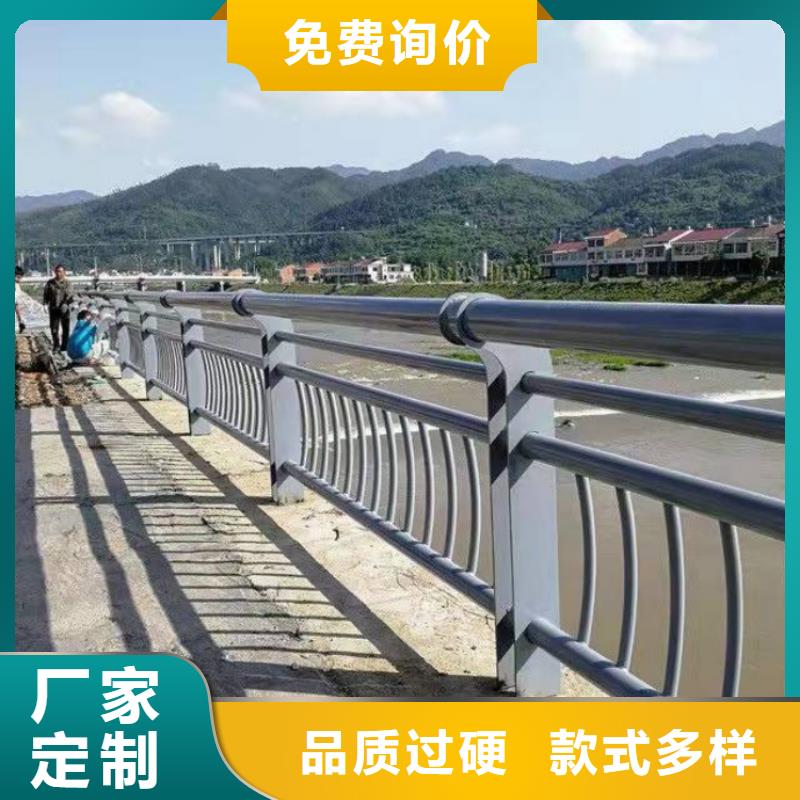 景观护栏-防撞立柱库存齐全厂家直供