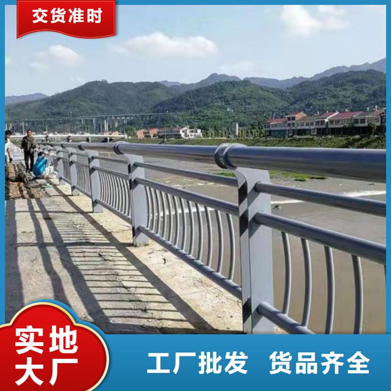 景观护栏_拉索桥梁防撞护栏欢迎来电询价