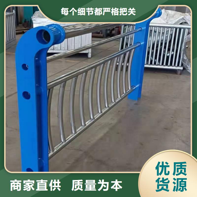 景观护栏,缆索四横梁防撞护栏订购