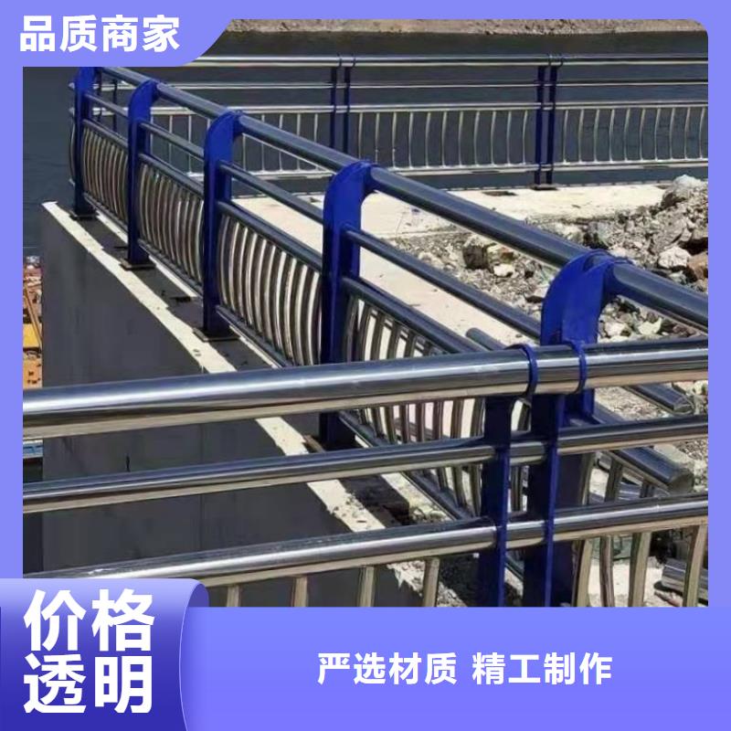 景观护栏-公路防撞灯光护栏免费回电