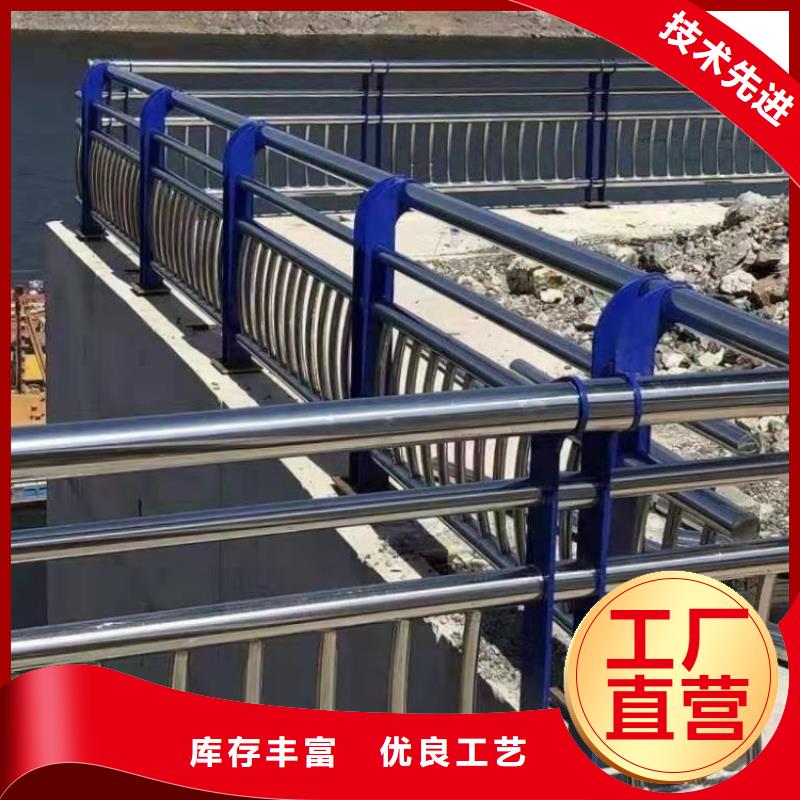 景观护栏,缆索公路防撞栏杆专业按需定制