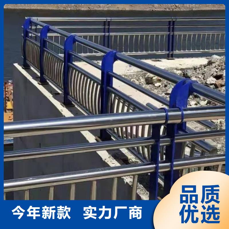 景观护栏_桥梁人行道防撞护栏精心