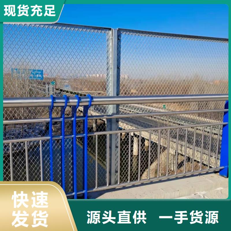 景观护栏防撞灯光护栏量少也做
