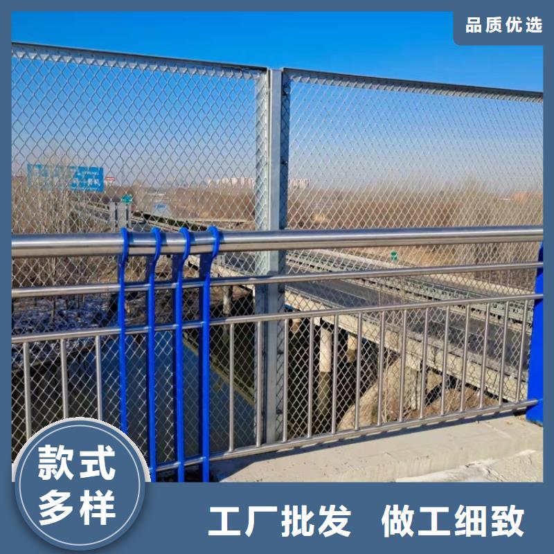 景观护栏拉索方管防撞护栏买的是放心