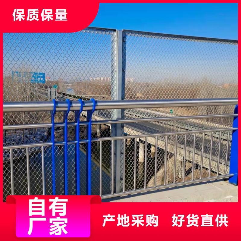 景观护栏-喷漆圆管防撞护栏精工制作