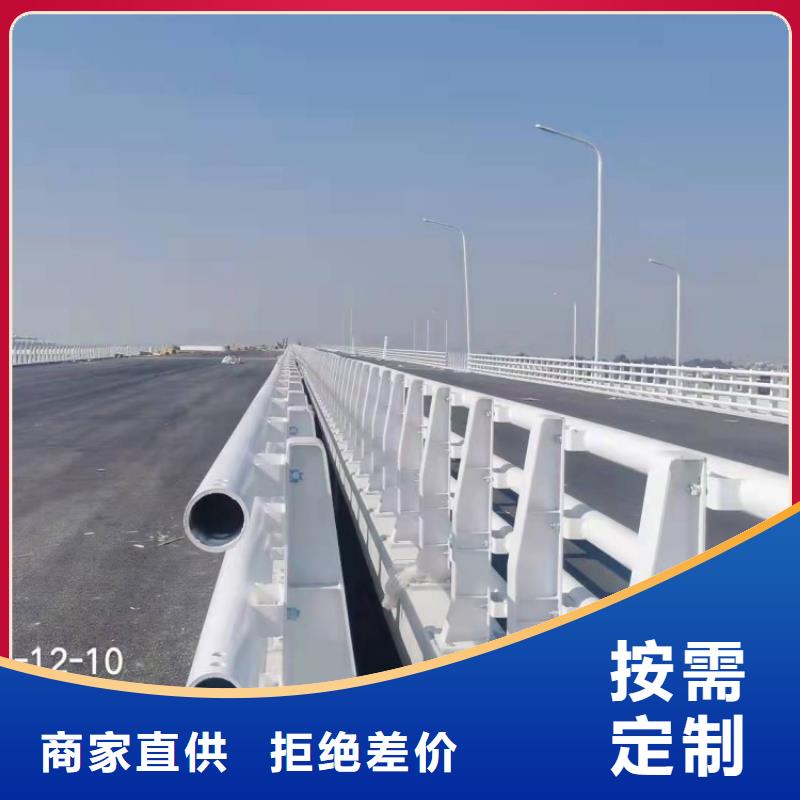 景观护栏_公路防撞栏杆品质可靠