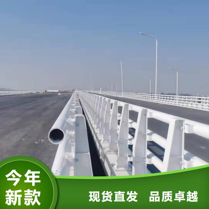 景观护栏防撞灯光护栏检验发货