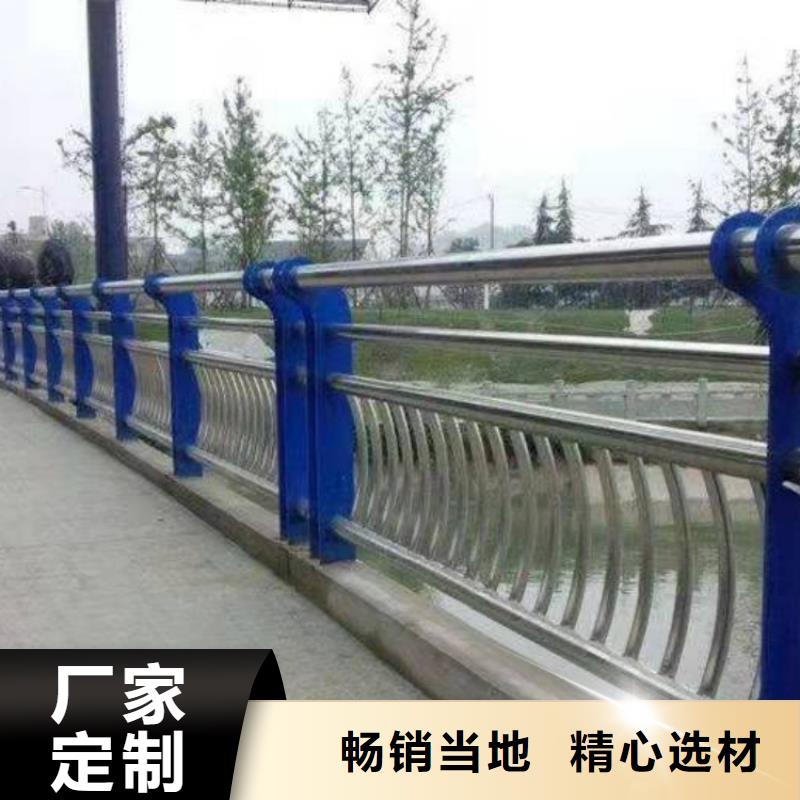景观护栏缆索人行道防撞栏杆售后无忧