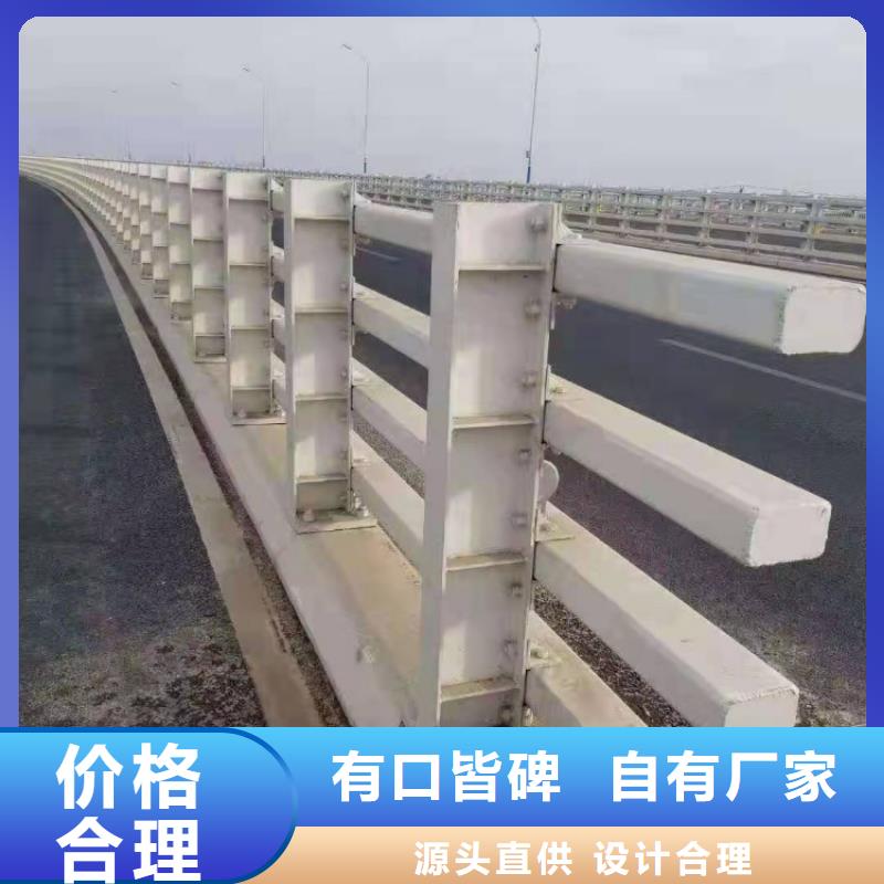 景观护栏-防撞立柱库存齐全厂家直供