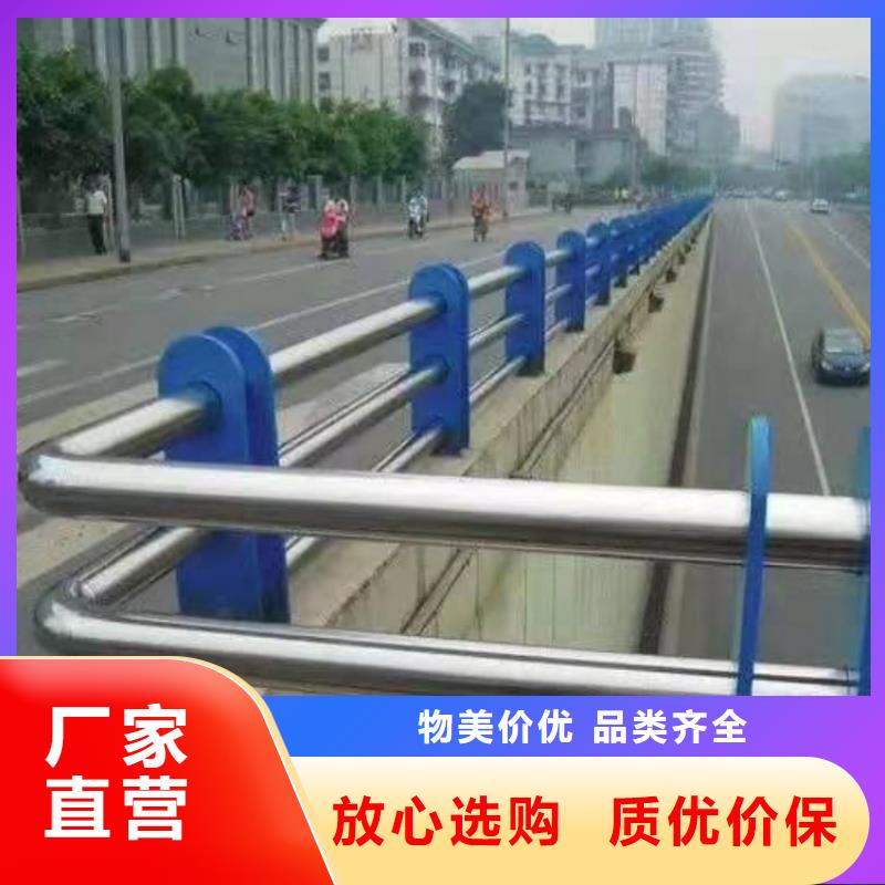 护栏中央分隔栏来图来样定制