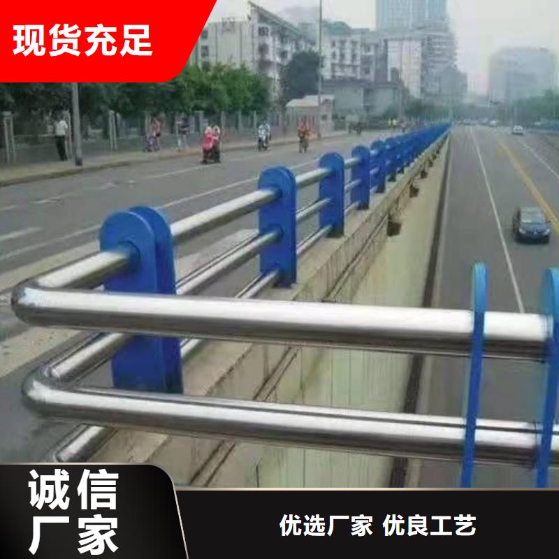 景观护栏喷漆道路防撞护栏服务周到
