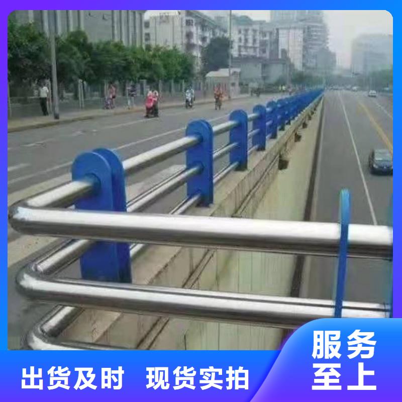 景观护栏_缆索公路防撞护栏追求细节品质