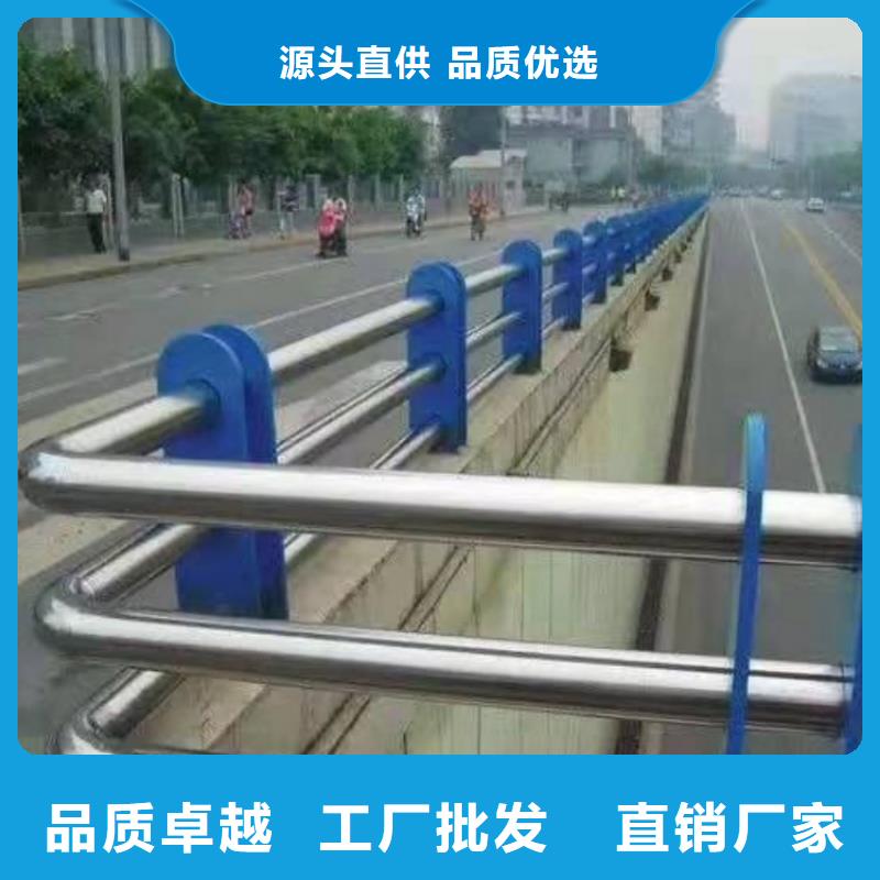 景观护栏,拉索不锈钢防撞栏杆高质量高信誉