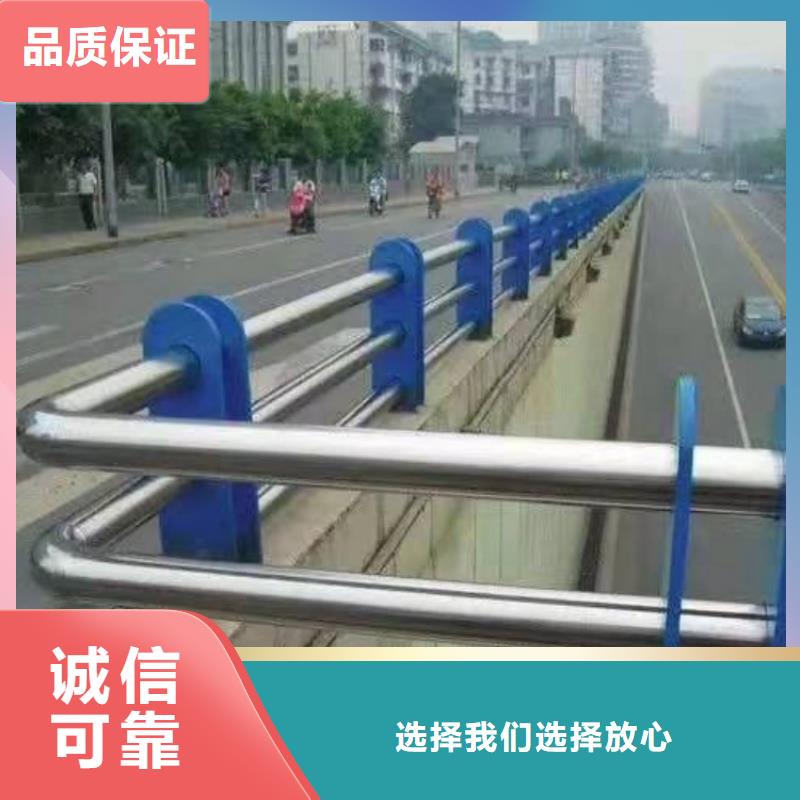 景观护栏_公路防撞栏杆品质可靠