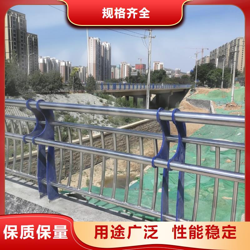 景观护栏,方管防撞护栏精工细作品质优良