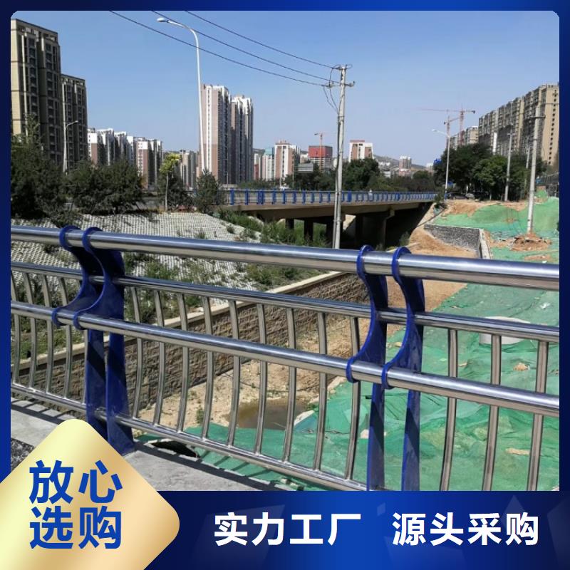 景观护栏Q235B防撞护栏合作共赢