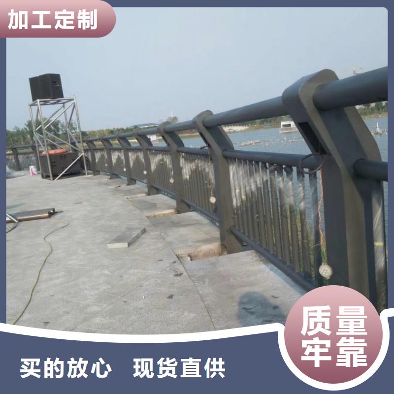立柱桥梁防撞护栏-视频-安阳市立柱桥梁防撞护栏-达桥梁护栏不锈钢复合管护栏厂(安阳市分公司)服务区域滑县|内黄|三门峡|开封|郑州|驻马店|信阳|濮阳
