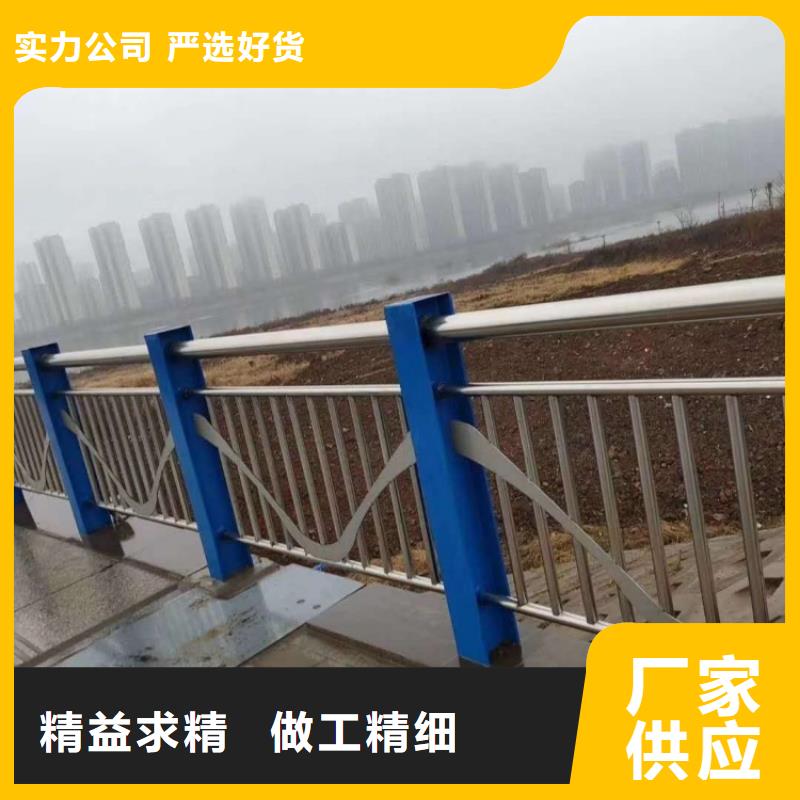 景观护栏防撞灯光护栏量少也做
