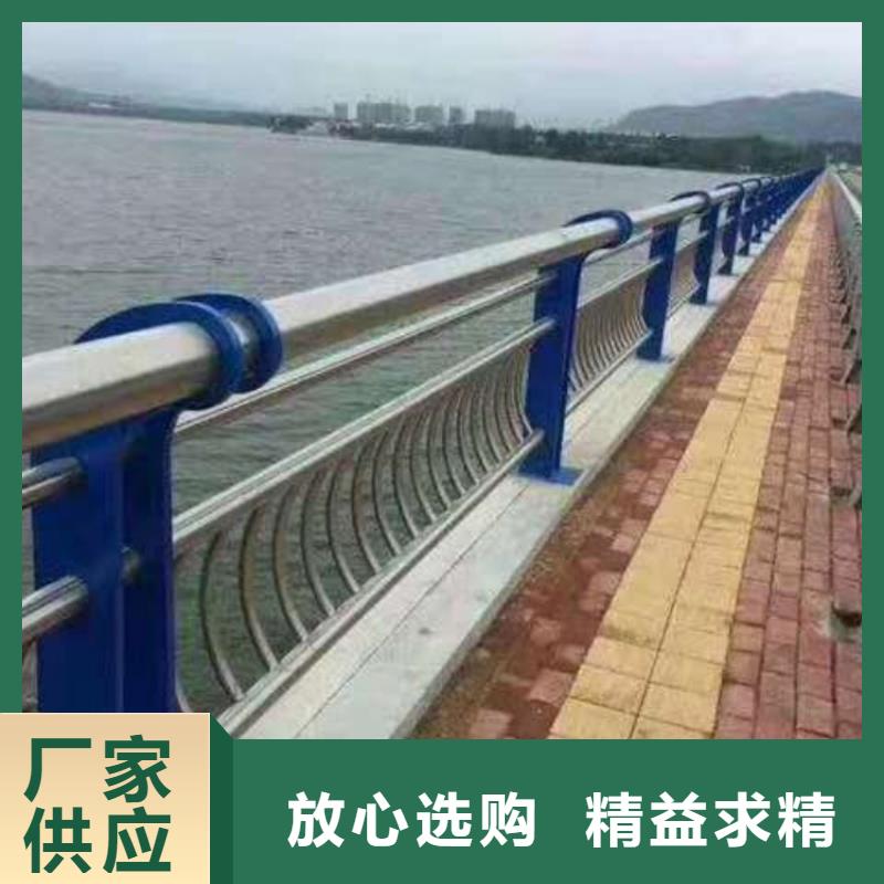 景观护栏防撞护栏价格多少钱一米好厂家有担当