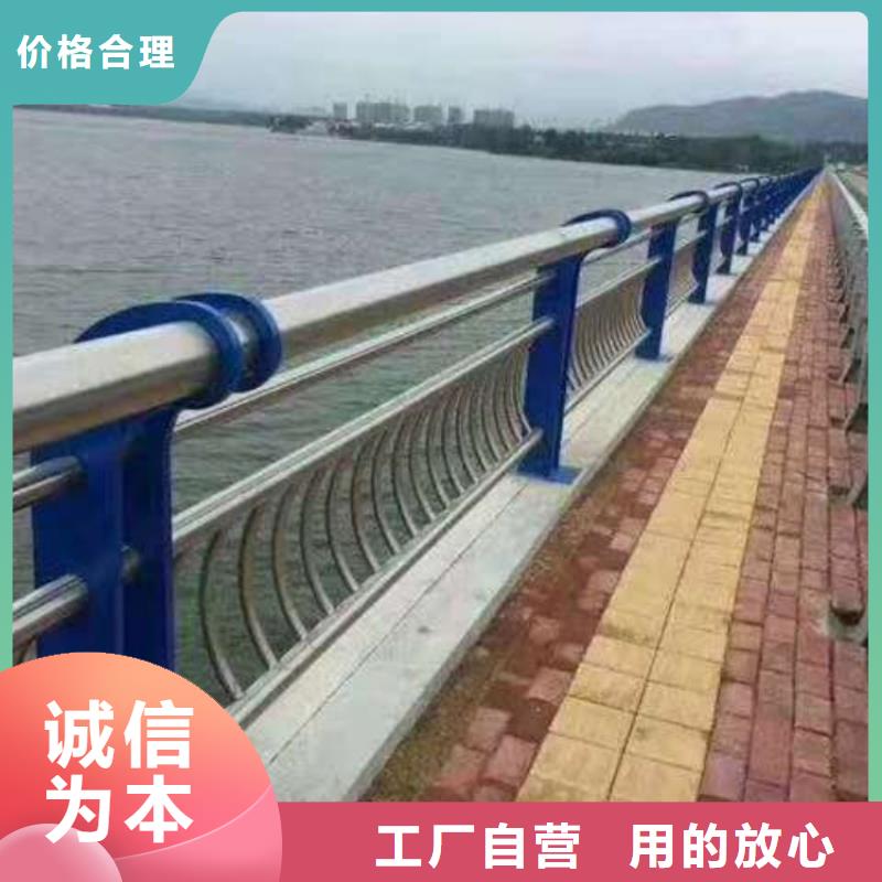景观护栏-防撞立柱库存齐全厂家直供
