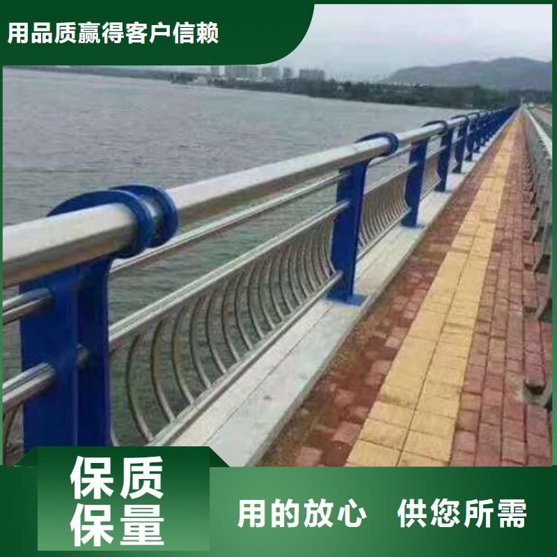 护栏防撞护栏打造行业品质
