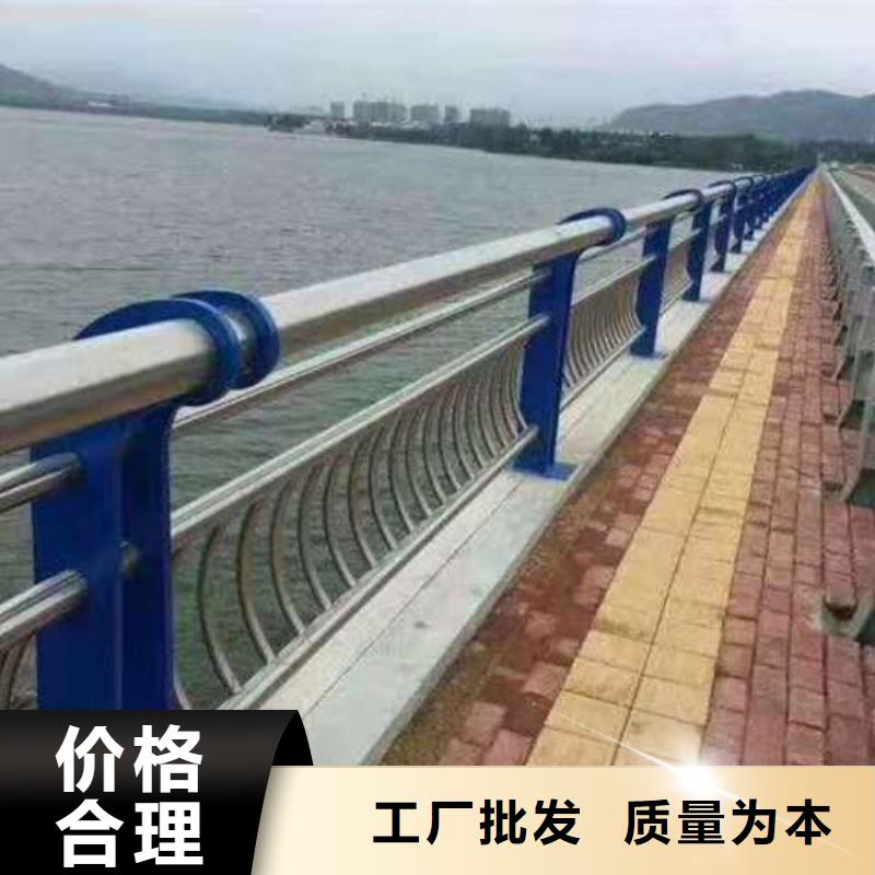 景观护栏,缆索四横梁防撞护栏订购