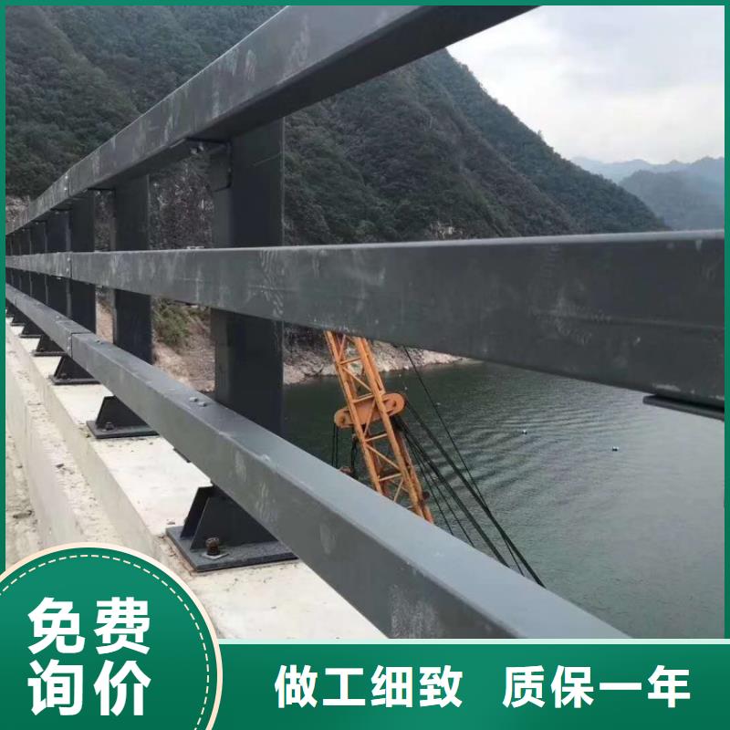 景观护栏,拉索不锈钢防撞栏杆拒绝差价