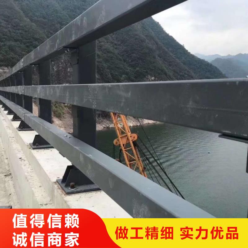 景观护栏防撞不锈钢复合管护栏长期供应