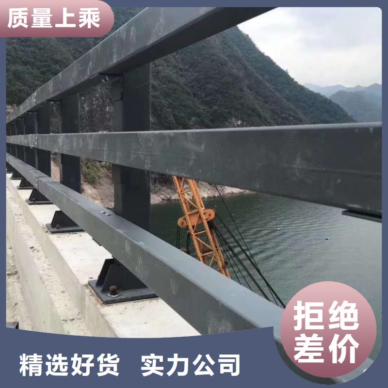 景观护栏,方管防撞护栏精工细作品质优良