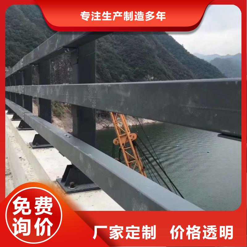 景观护栏,缆索四横梁防撞护栏订购