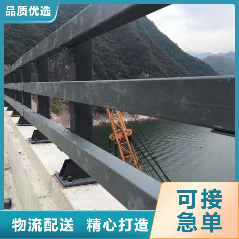 景观护栏防撞灯光护栏量少也做
