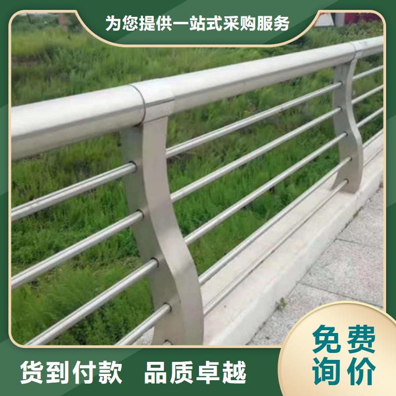 护栏中央分隔栏来图来样定制