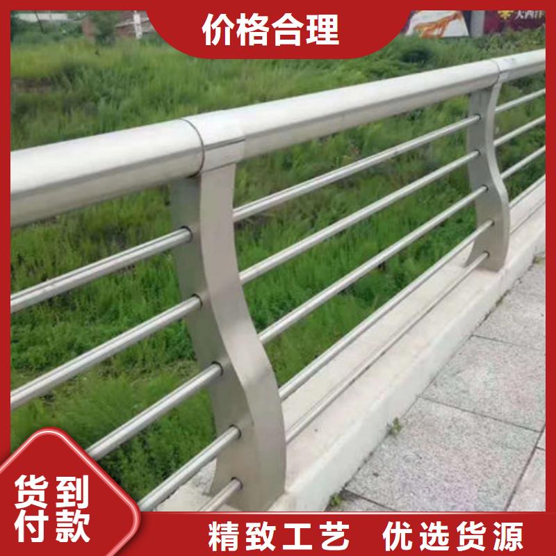 景观护栏_拉索桥梁防撞护栏欢迎来电询价