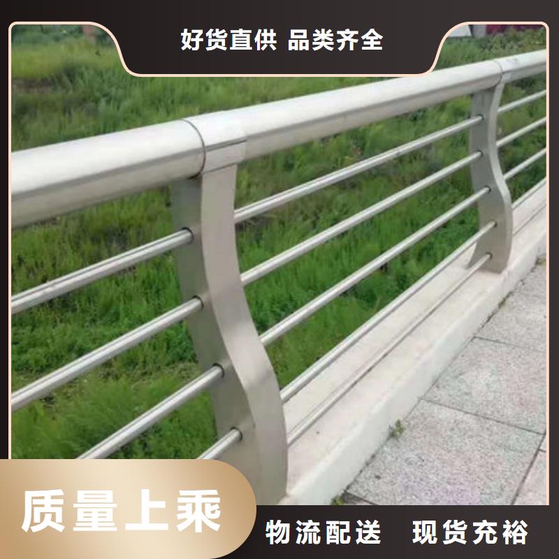景观护栏喷漆道路防撞护栏服务周到