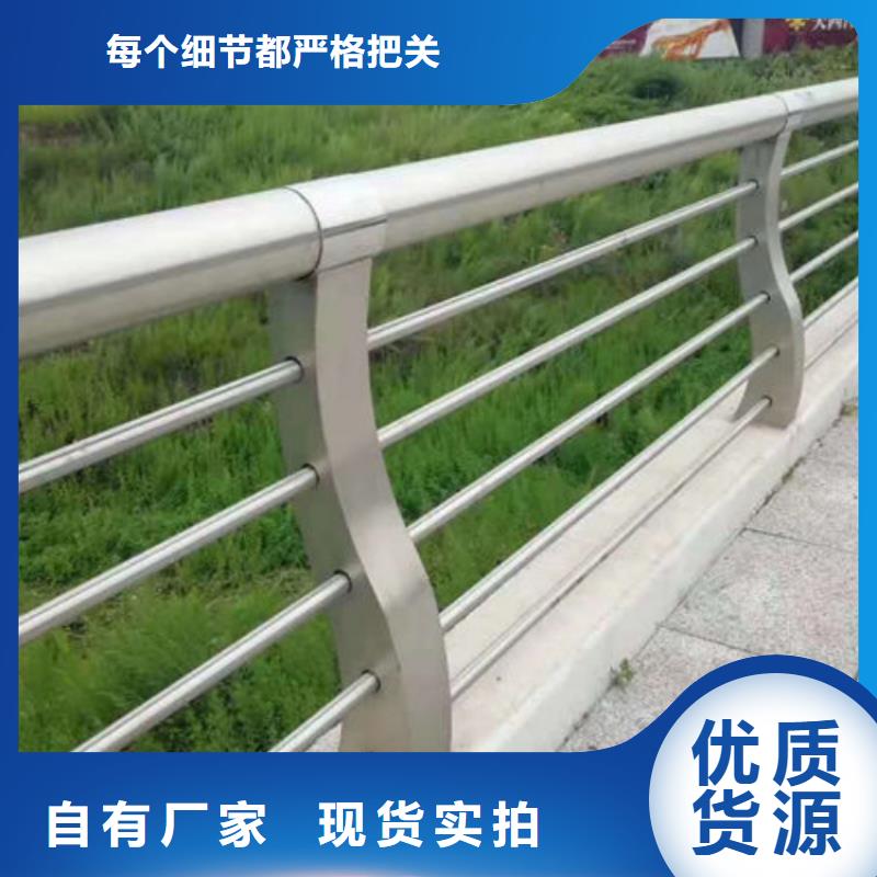 景观护栏拉索防撞栏杆细节严格凸显品质