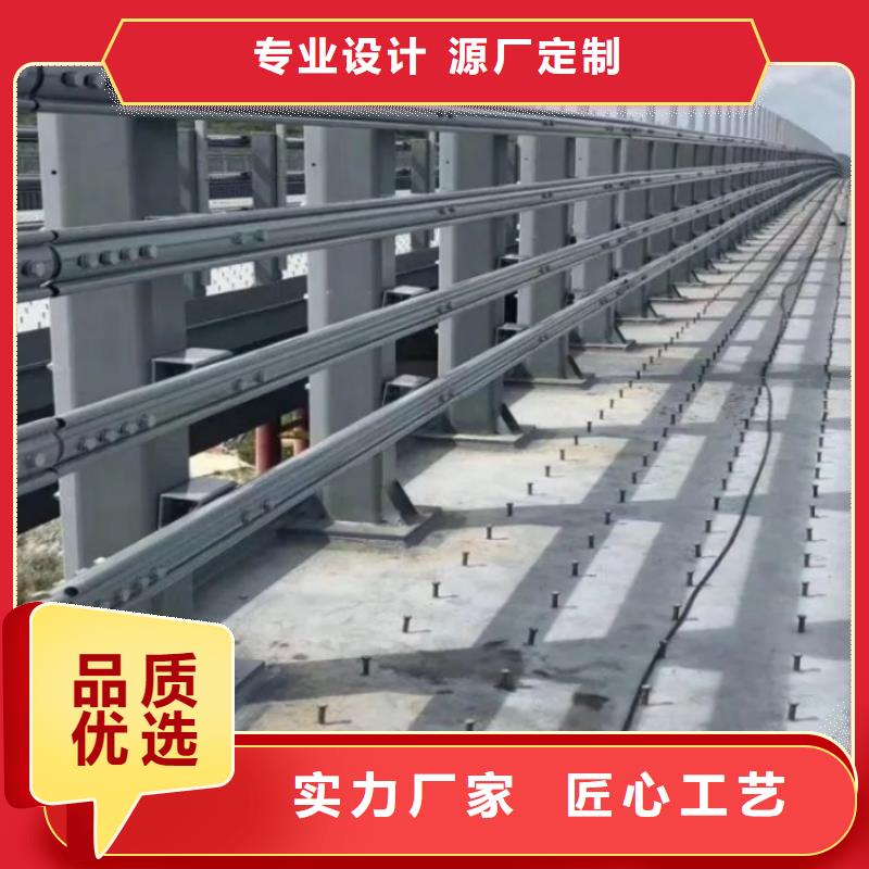 景观护栏缆索桥梁防撞护栏实时报价
