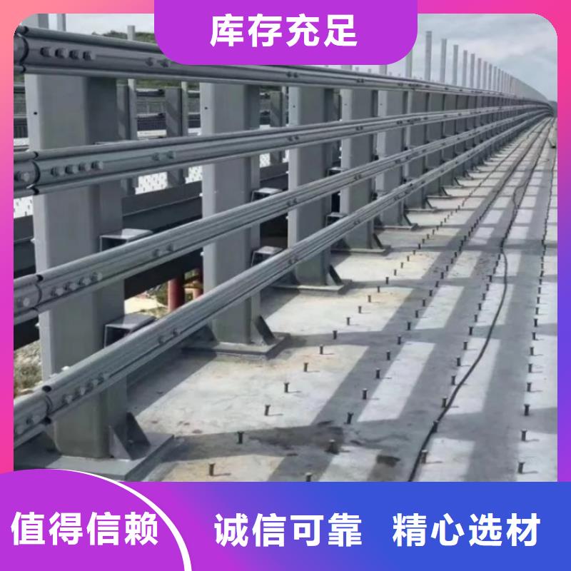 景观护栏喷漆道路防撞护栏服务周到