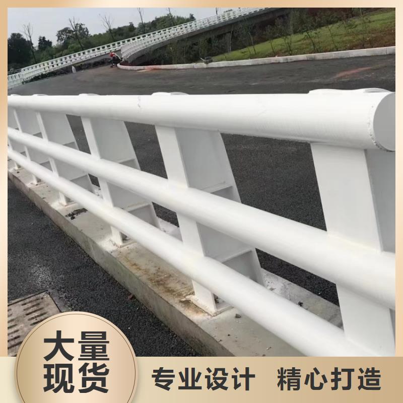 景观护栏防撞灯光护栏量少也做