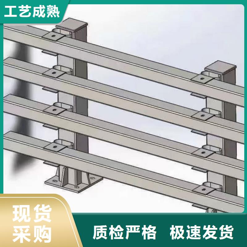 景观护栏-防撞不锈钢复合管栏杆价格实惠工厂直供