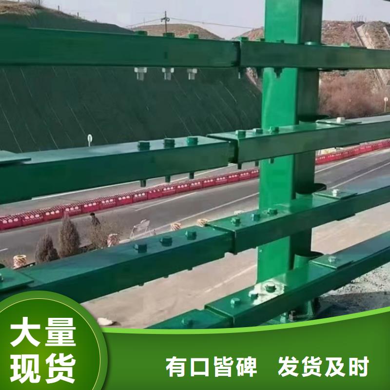 景观护栏,拉索不锈钢防撞栏杆拒绝差价
