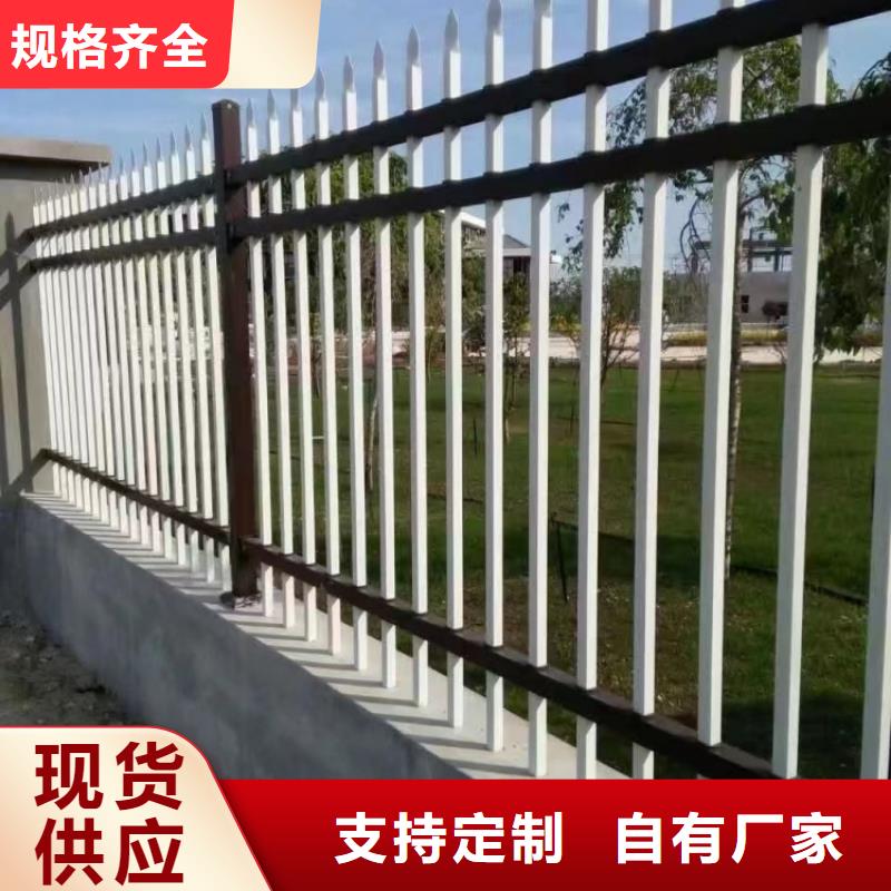 景观护栏_方管防撞栏杆实时报价